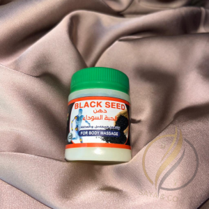 Crème de massage à l'huile de Nigelle "haba sawda"