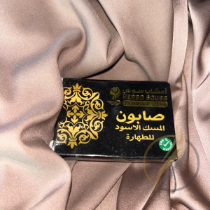 Savon au musc noir